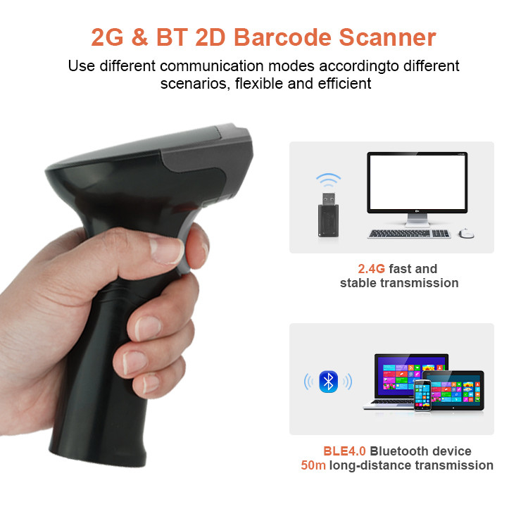 1D 2D 2.4G Bluetooth Barcode Scanner Portable Handheld QR Code Reader For Logistics