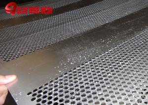 China 1.22x2.44m oval hole galvanized perforated metal sheet for Eastern Europe on sale