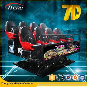 China Simulator 7d Cinema 70 PCS 5D Movies Amusement Park Gun Shooting wholesale