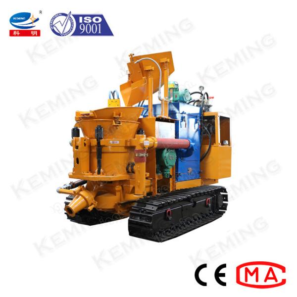 China 6m3/H Dry Spraying Gunning Concrete Shotcrete Machine wholesale