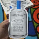 STEM PROCOLLAGEN MASK