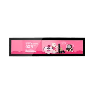 China Sunlight Readable 1000 Nits Stretched LCD Screen wholesale