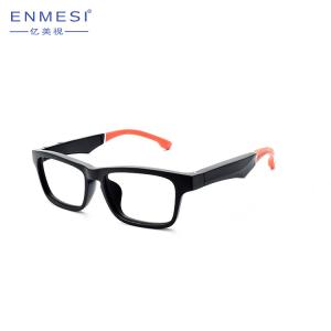 China Bluetooth 5.0 Augmented Reality Prescription Glasses With Smartphone Calls wholesale