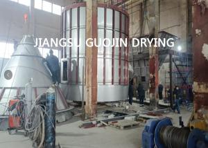 China Mechanical Drive Centrifugal Spray Dryer With Efficient Atomized Dryer wholesale