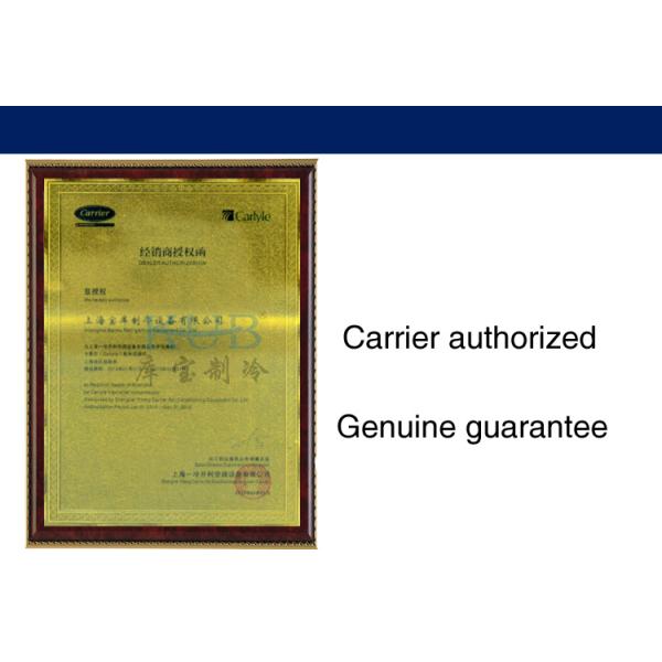 Carrier 10HP-40HP Air Cooled Condensing Unit with Carlyle Semi-Hermetic Compressor