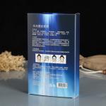 300gsm Ivory Board Box 4C Printing