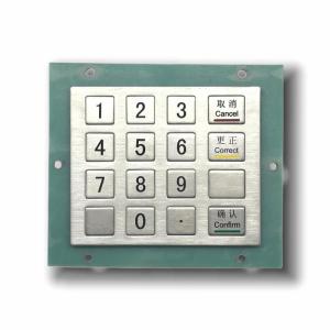 China IP65 / IK07 Mini Stainless Steel KeyPad waterproof dustproof anti-vandalism 16 Keys Metal Industrial Numeric Keypad USB 232 485 Rear Panel Mounted -40 wholesale