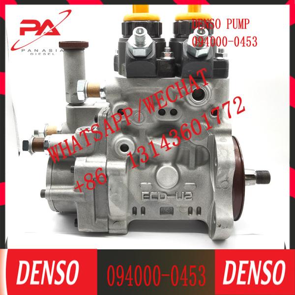 KOMATSU Diesel Fuel Injector Pump 094000-0453 SA6D140E-3 6217-71-1132