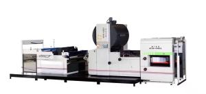 China Automatic Hot Knife Paper Thermal Film Laminator Machine MTM-145E4 wholesale