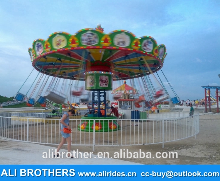 family amusement ride portable flying chair for adults up and down flying in the sky