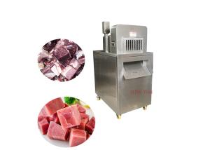 China 83 Times / Min Automatic Slitting Machine For Frozen Meat wholesale