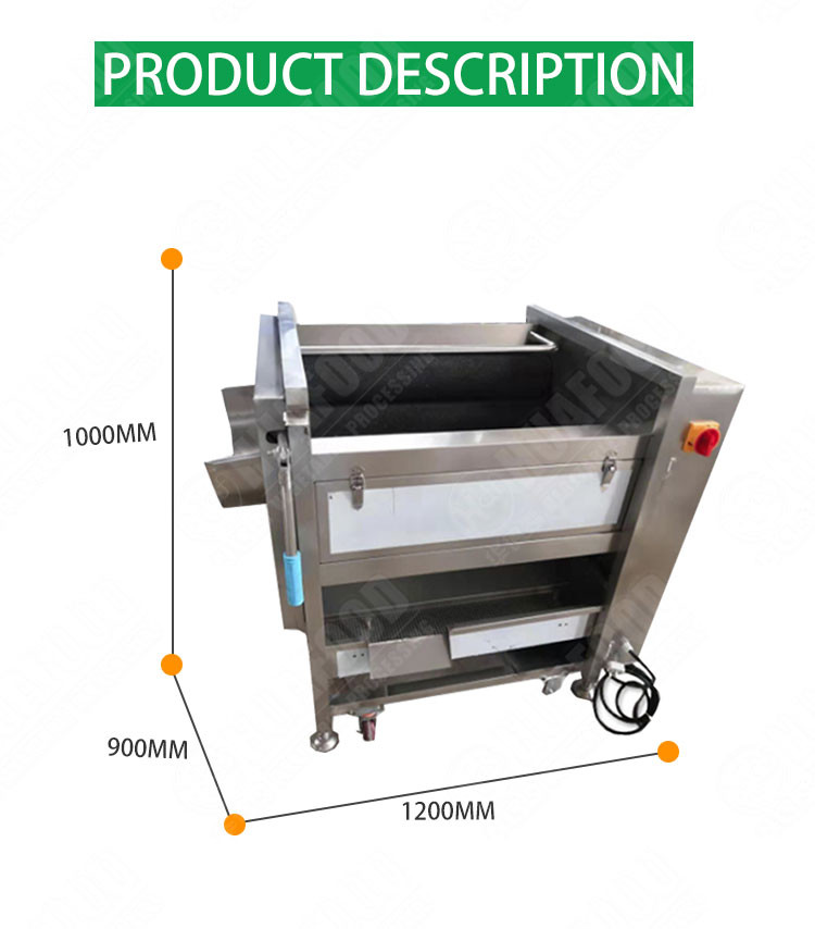 Brush Emery Cassava Peeler Machine 300kgs/H Bulb Vegetables