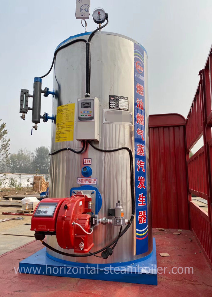 Gas Steam Boilers / Vertical Oil Gas Small Steam Boiler 200kgs/h For Paper Industry