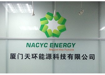 Xiamen Nacyc Energy Technology Co., Ltd