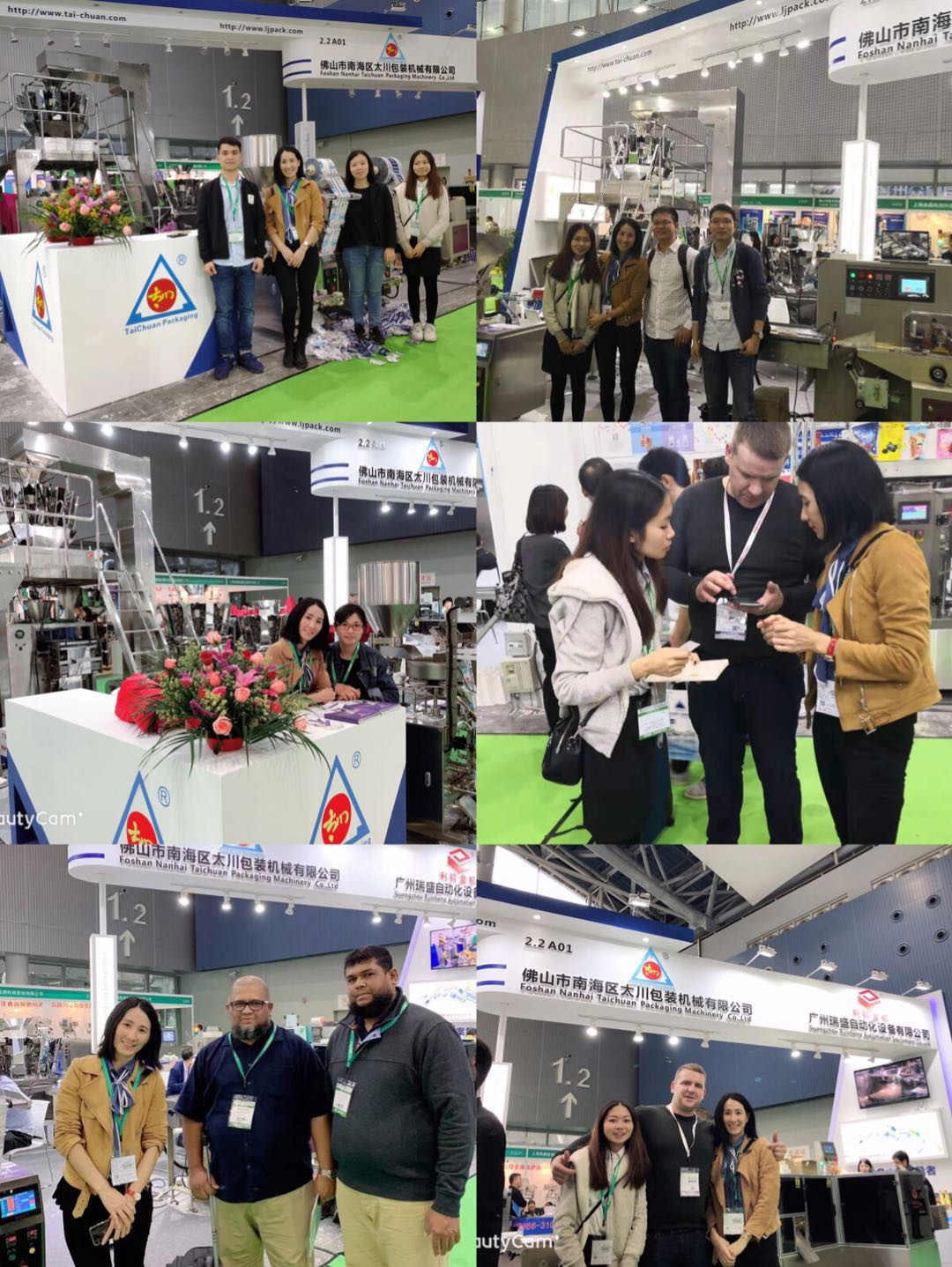 10-999g Granules Seed Weighing Quantitative Filling Machine manufacturer crackers filling bag Packing machine