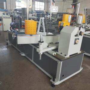 China Kraft 1mm Paper Core Manufacturing Machine Automatic wholesale