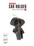 Aluminium Alloy UN20 Hands Free Magnetic Phone Holder