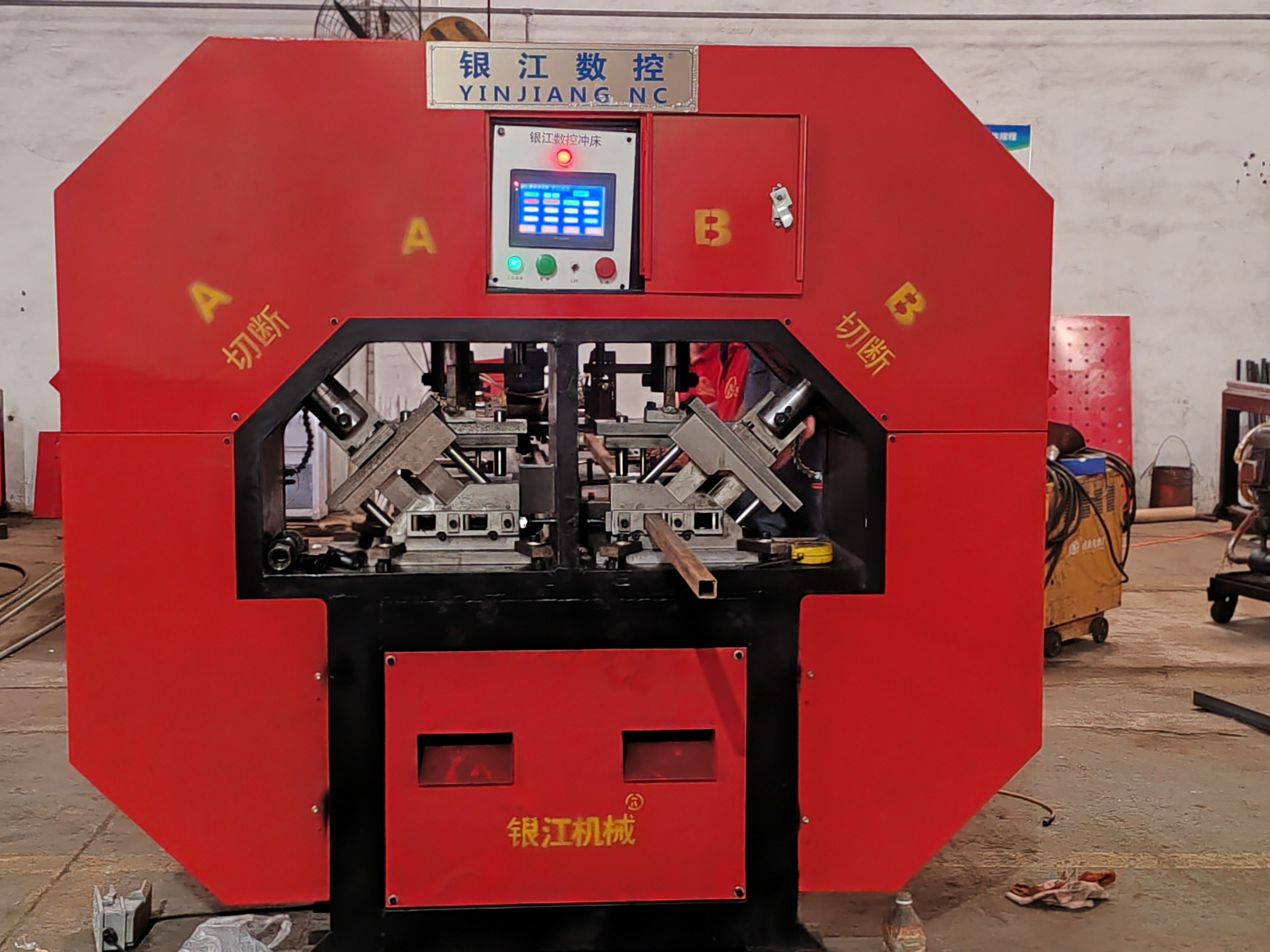 Automatic 6 Meter Hydraulic Railing Square Pipe Punching And Cutting Machine