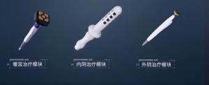 China Al Temperature RF Vaginal Rejuvenation Non Surgical Vigina Tightening Treatment wholesale