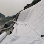 Polypropylene Non-Woven Geotextiles Contemporary Design for Geotechnical
