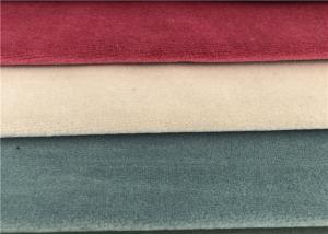 China Warp Knitted Holland Velvet Fabric Upholstery Sofa Cover 100% Polyester wholesale