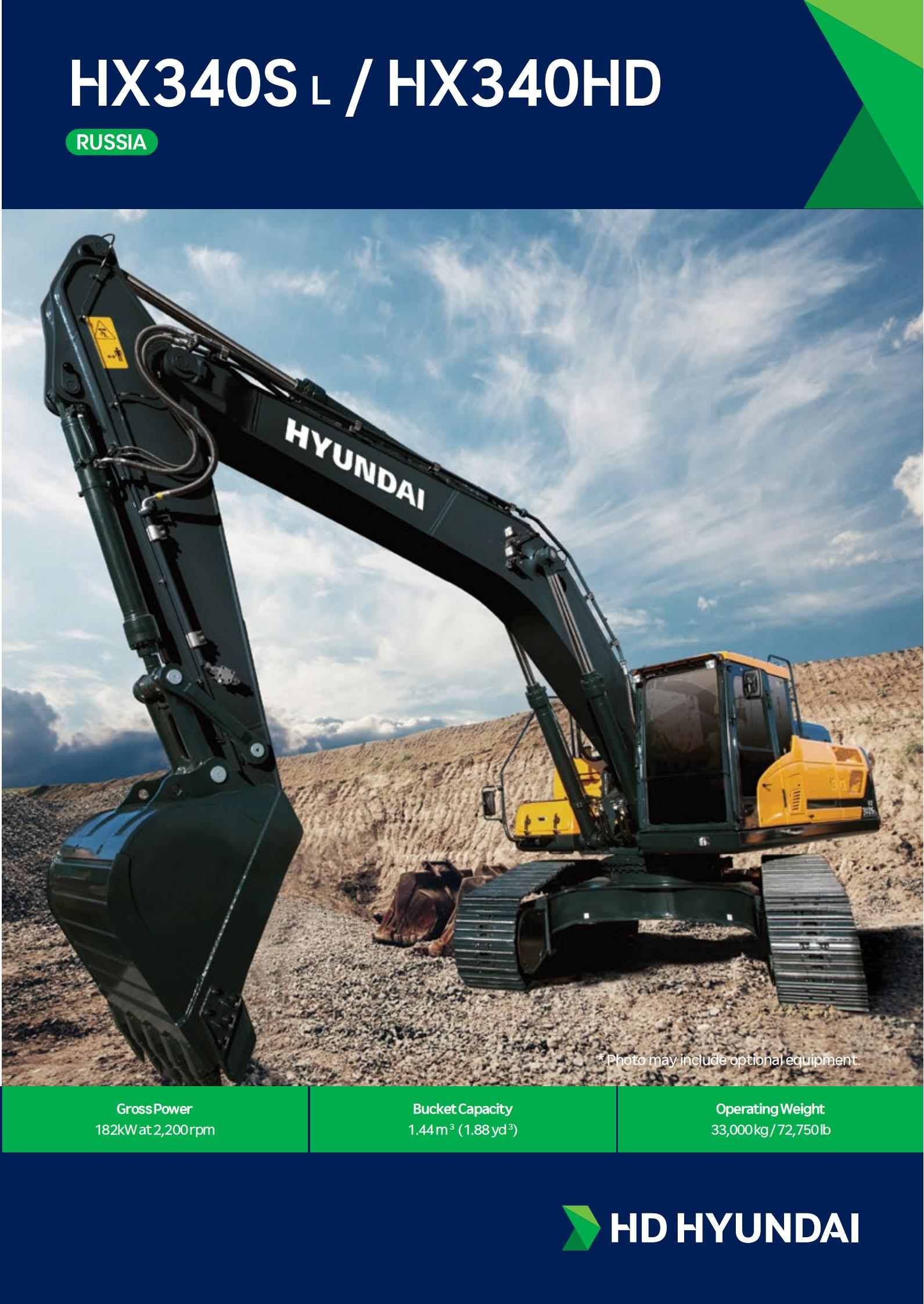 Hyundai Excavator HX340HD