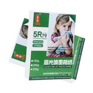 China High Glossy 230gsm 5R Photo Paper , 5 By 7 Photo Paper Cast Coated For Albums wholesale