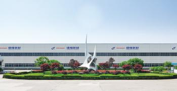 Zhejiang Wanyu New Material Co., Ltd.