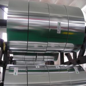 China Narrow Aluminum Metal Strips Ribbon Heat Transfer For Masks 0.12mm 1.5mm wholesale
