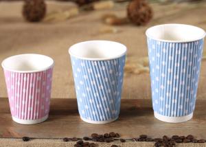 China Disposable Paper Tea Cups Takeaway Printed Paper Coffee Cups wholesale