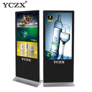 China 1080P Indoor Advertising LED Display Windows Android System Compatible wholesale
