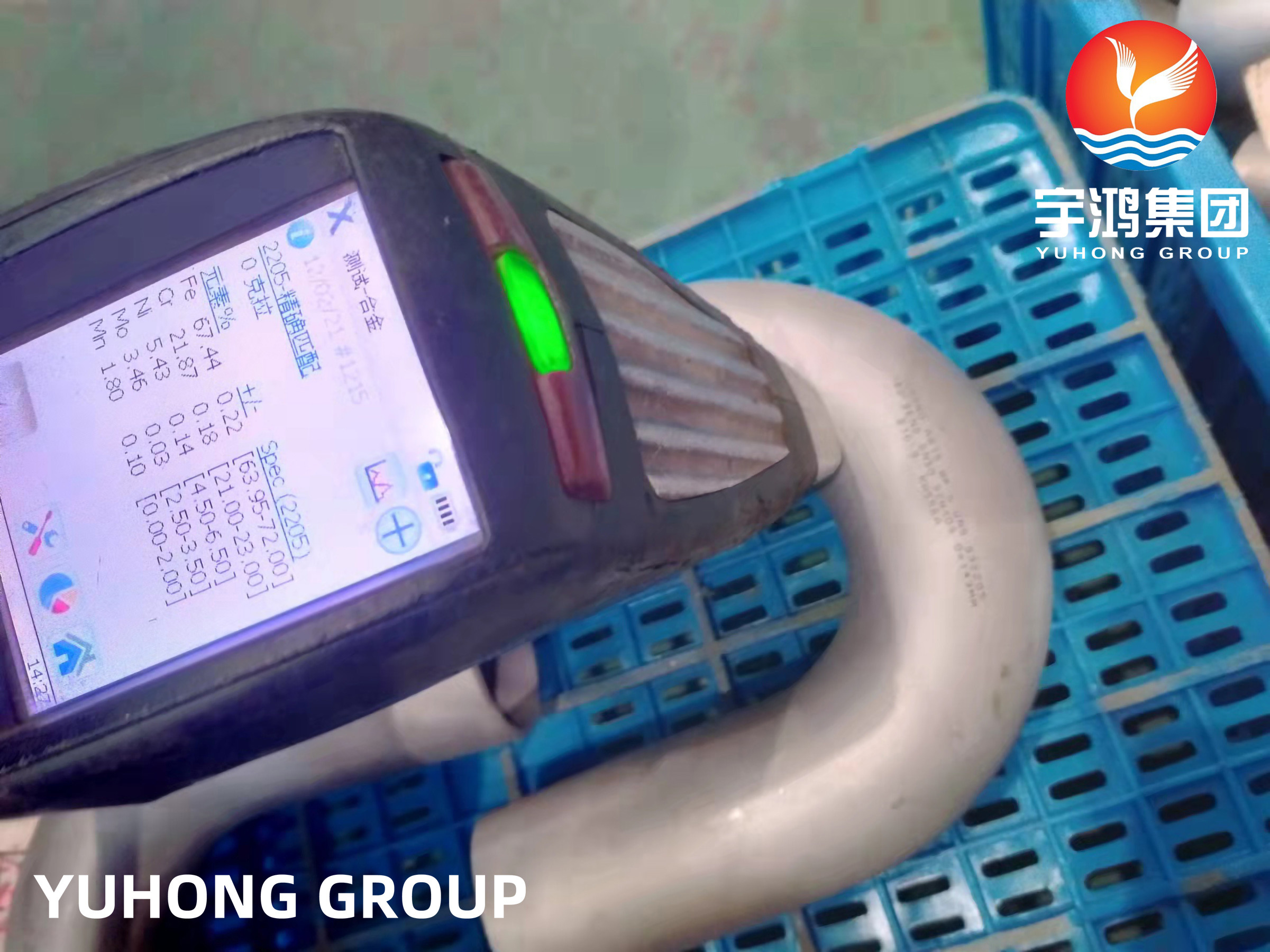 ASTM A815 WP32205 / 31803 / 32750 Duplex Stainless Steel U Bend Tube 180 DGE Fitting PMI /PT