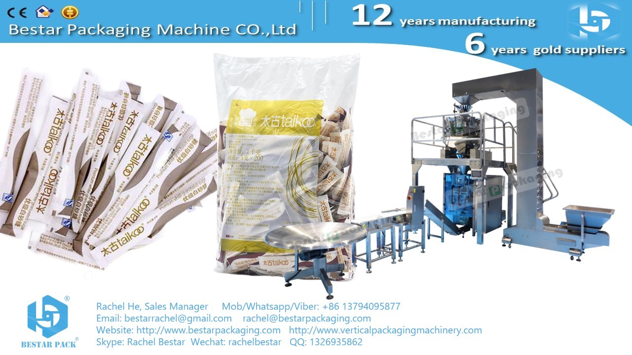 Instant fruit juice powder stick pouch automatic weighing packaging machine BSTV-450AZ