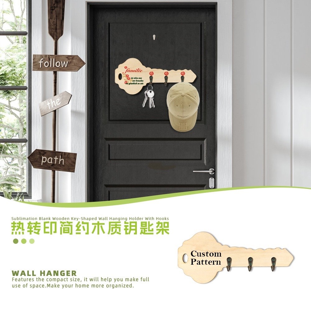 DIY Creative Sublimation Wooden Key Shaped Key Holder For Wall Custom Key Hanger