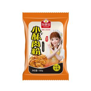China Mix BBQ Crispy Fried Powder Seasoning For Meat Fritters wholesale