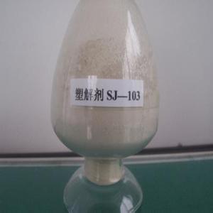 China Rubber physical peptizer wholesale