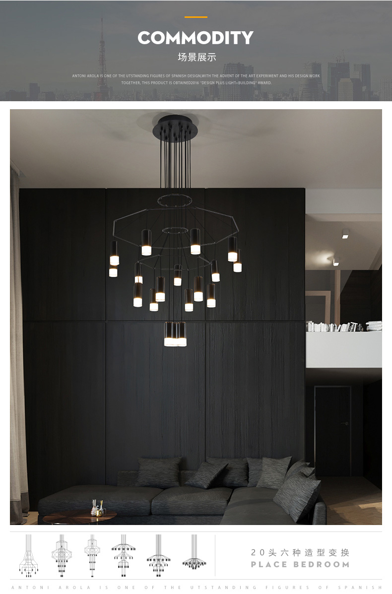 Modern Ceiling Chandelier Led Living Dining Room Bedroom Lobby Staircase Loft Designer Chandelier(WH-NC-78)