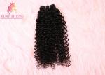 100 Cuticle Aligned Hair Deep Curly Unprocessed 10A Virgin Extension