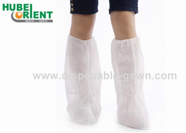 Quality ISO13485 Nonwoven Disposable Boot Cover With Elastic Ankle for sale