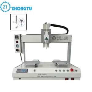 China High-Speed Automatic Glue Dispensing Equipment for Industrial Use wholesale
