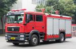 Sinotruk Sitrak 4 Ton Dry Chemical Powder Fire Fighting Truck Specialized