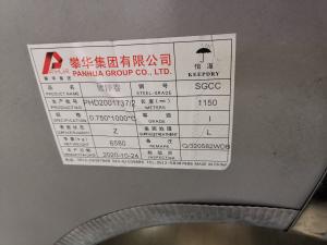 China SGCC Galvanized Steel Coils Sheet Zinc coating 30-275g/m2 Cold Rolled Reuglar Spangle wholesale