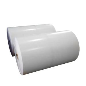 China Customized Double Duct Tape Strong Adhesive Two Sided Duct Tape Jumbo Roll wholesale