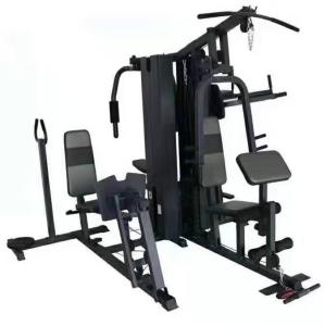 China Home Gym Five Person Station Multifunctional Trainer Commercial wholesale