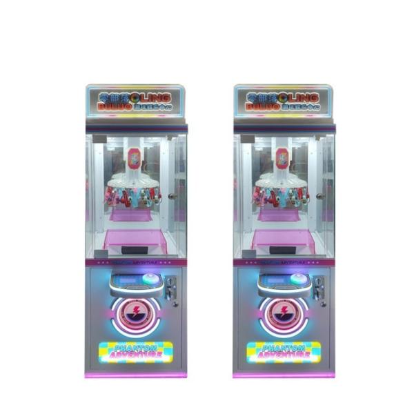 Commercial Arcade Crane Prizes Gift Personal Claw Machine For Indoor Entertainme