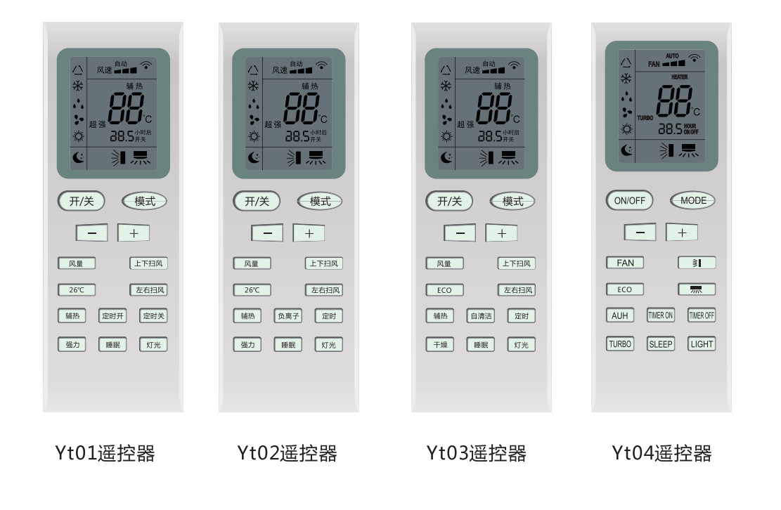50hz 220V 9000Btu Wall Inverter Air Conditioner For Bedroom House