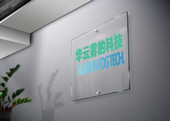 Qingdao HuaYun Air Technology Co., Ltd