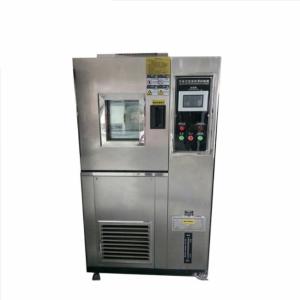 China 225L Black Garlic Making Machine For Rapid Fermentation Heating Drying wholesale