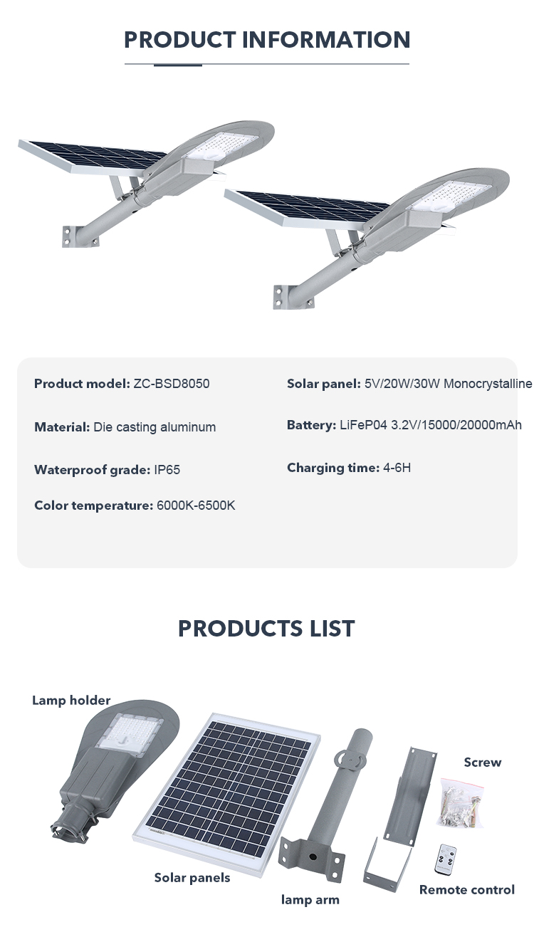 50watt Split Type LED Outdoor Solar Street Light Dusk To Dawn With Remote Control