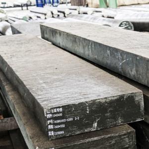 China G43400 Structural Steel Flat Bar wholesale